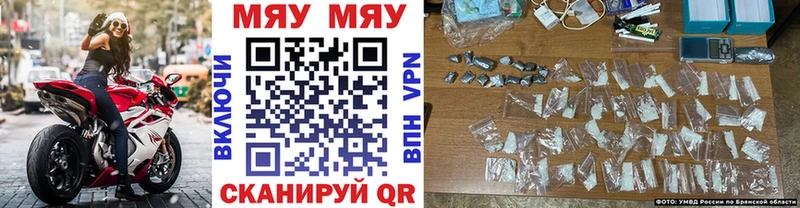 Хочу наркоту Красноуфимск МАРИХУАНА  Alpha-PVP  ГАШИШ  Меф  Cocaine 