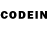 Codein напиток Lean (лин) Sovereignly