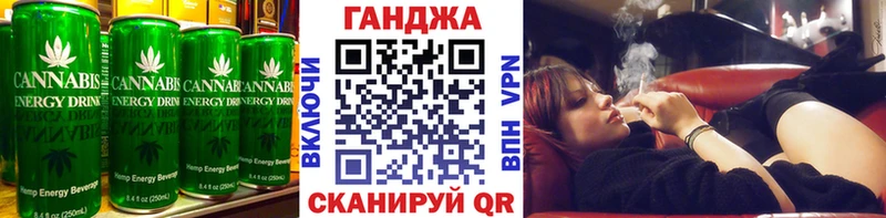 Еда ТГК конопля  сайты даркнета телеграм  Красноуфимск  цена наркотик 