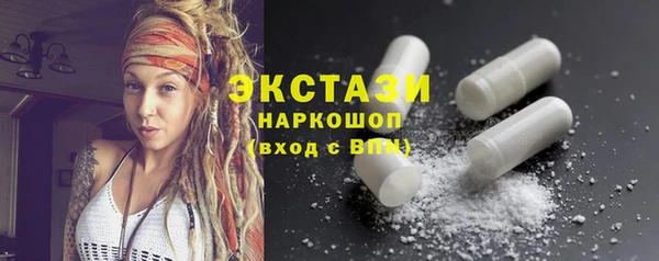 прущие грибы Алексеевка