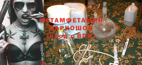 гашиш Алзамай