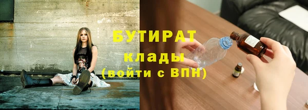 кокаин Алексин