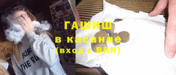 гашиш Алзамай