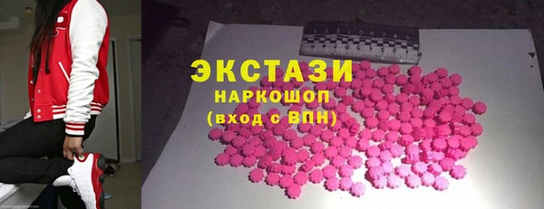 гашиш Алзамай