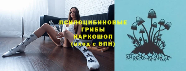 гашиш Алзамай