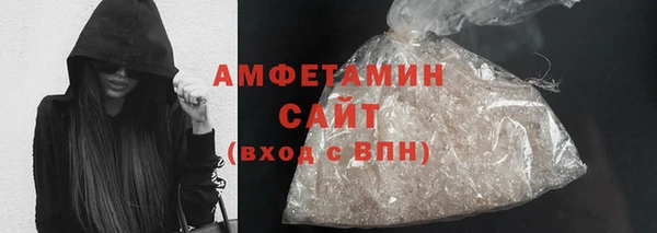 прущие грибы Алексеевка