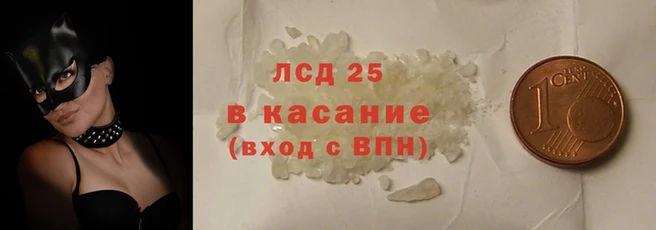 гашиш Алзамай