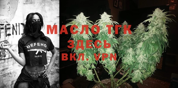 кокаин Алексин