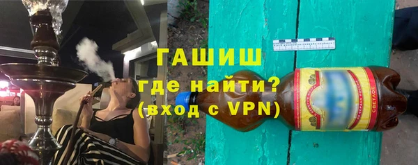 гашиш Алзамай