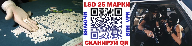 мега зеркало  цена наркотик  Красноуфимск  Лсд 25 экстази ecstasy 