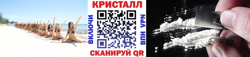 MEGA онион  Красноуфимск  Метамфетамин винт  сколько стоит 
