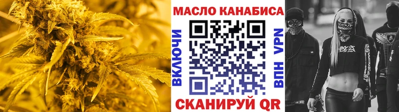 Дистиллят ТГК концентрат  Красноуфимск 