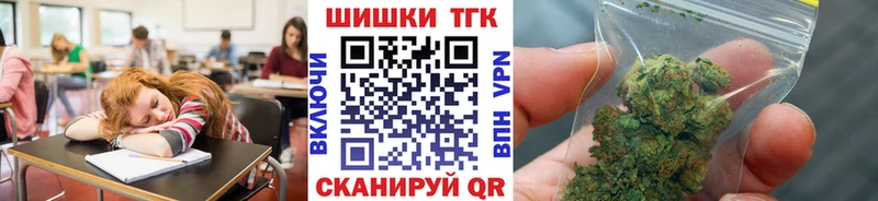 Конопля VHQ  ссылка на мегу   Красноуфимск 